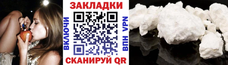 Купить закладку МЕТАДОН  МАРИХУАНА  СОЛЬ  Меф мяу мяу  ГАШ  Ишимбай