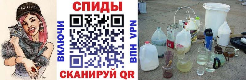 Amphetamine 98%  Купить закладки  Ишимбай 