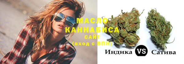 Альфа ПВП Заводоуковск