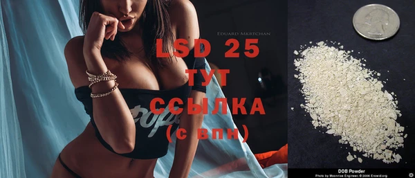 Альфа ПВП Заводоуковск
