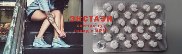 не бодяженный Заволжье