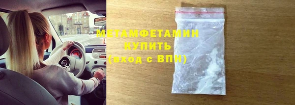 не бодяженный Заволжье