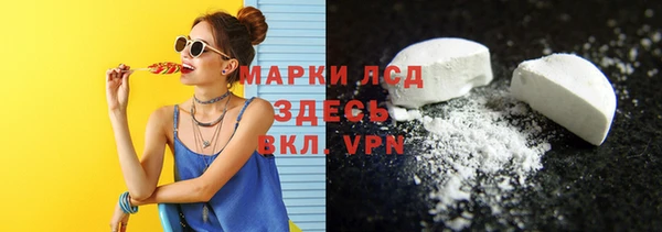 не бодяженный Заволжье