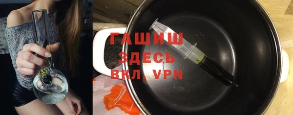 не бодяженный Заволжье
