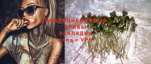 не бодяженный Заволжье