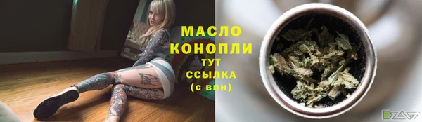 Альфа ПВП Заводоуковск