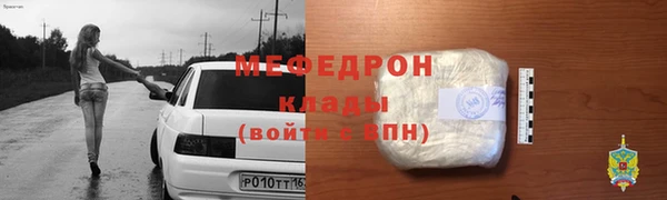 не бодяженный Заволжье
