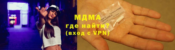 не бодяженный Заволжье