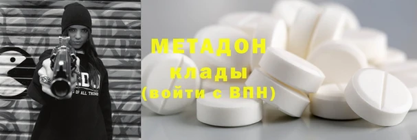 Альфа ПВП Заводоуковск