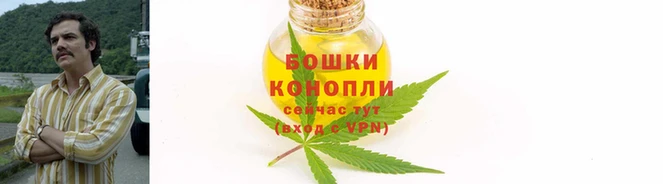 не бодяженный Заволжье