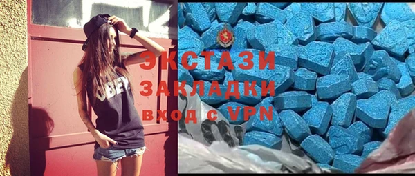 не бодяженный Заволжье