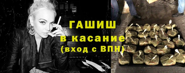 не бодяженный Заволжье