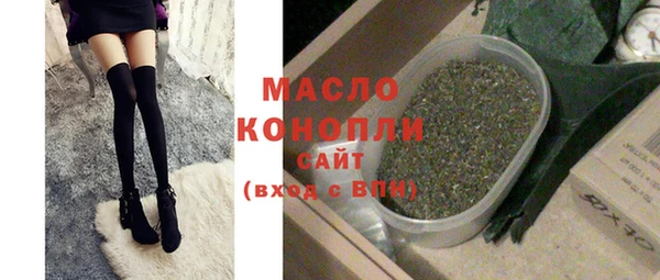 Альфа ПВП Заводоуковск