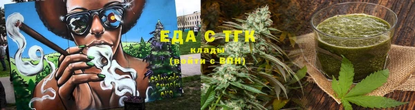 Альфа ПВП Заводоуковск