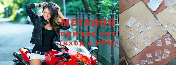Альфа ПВП Заводоуковск