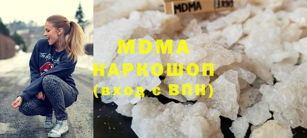 Альфа ПВП Заводоуковск