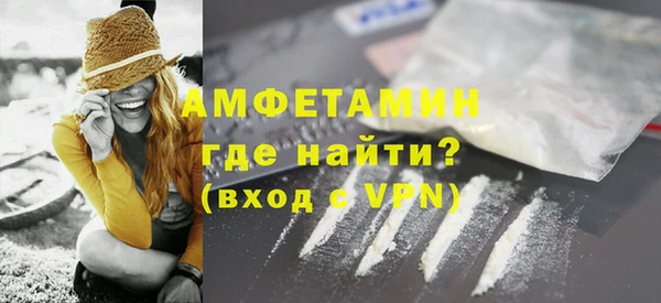 не бодяженный Заволжье