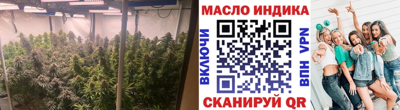 Купить где  Ишимбай  ТГК вейп с тгк 