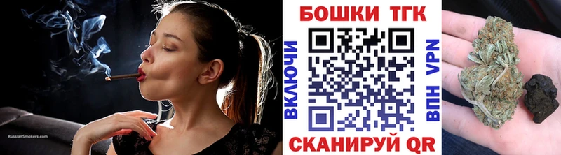 Канабис семена  Купить где  Ишимбай 